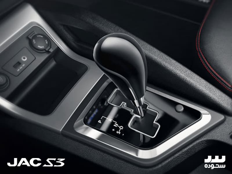 jac s3